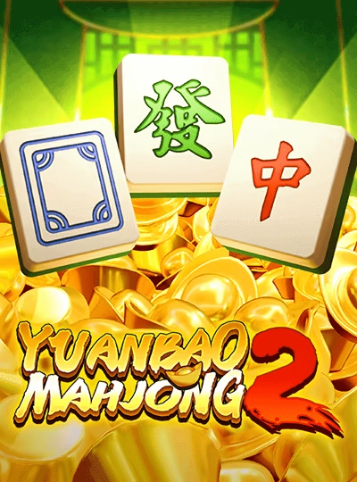 Bingo game cover with colorful number balls